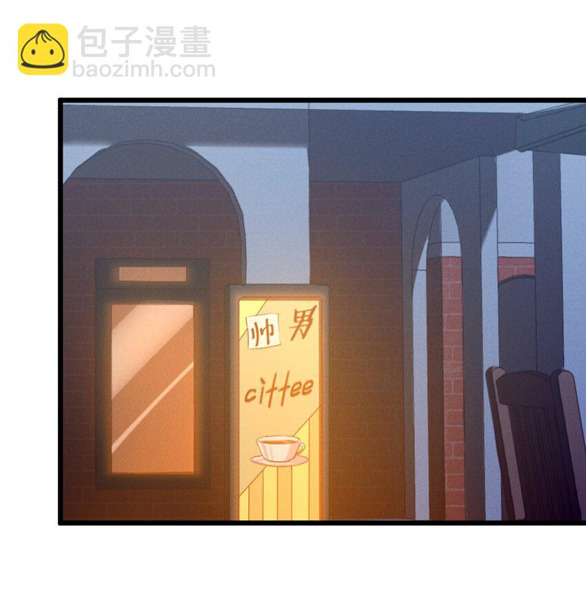 067 古老之灵(1/2)-第67话