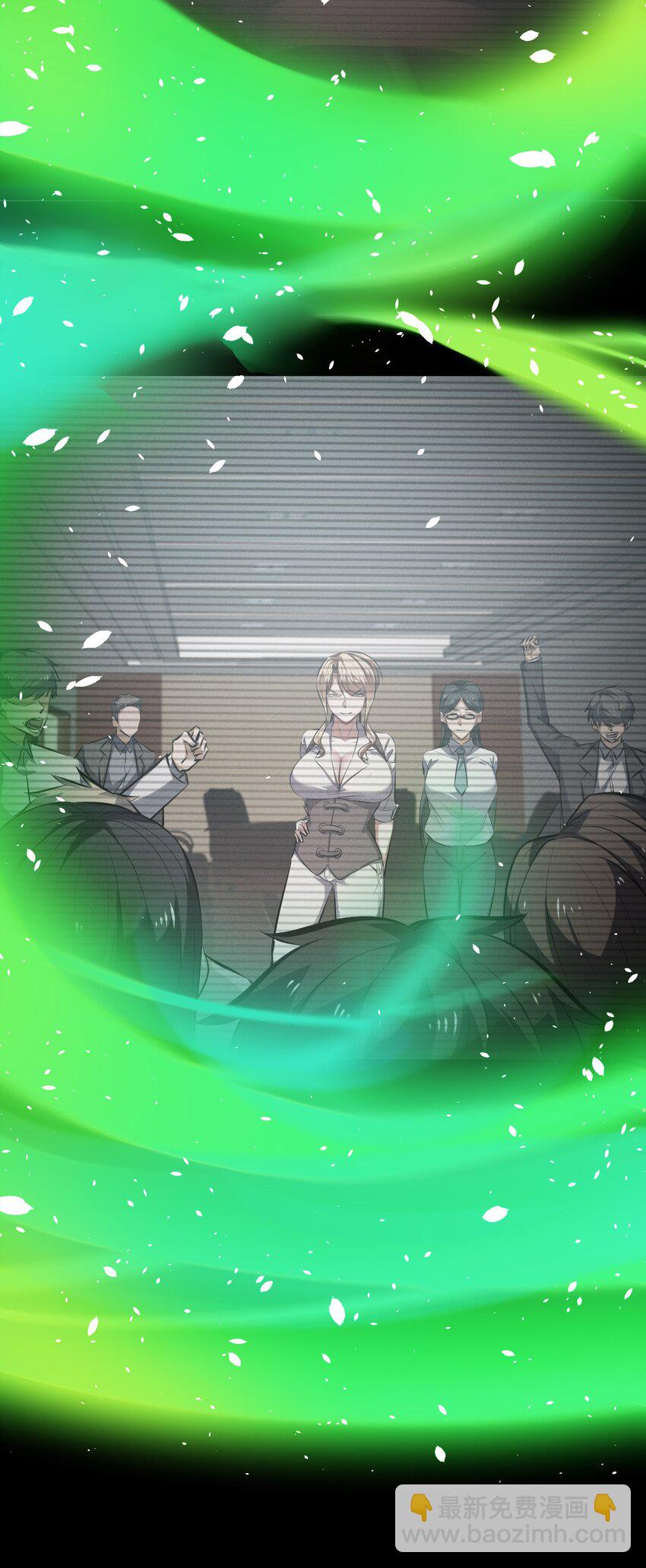 073 混沌监视者(1/2)-第73话