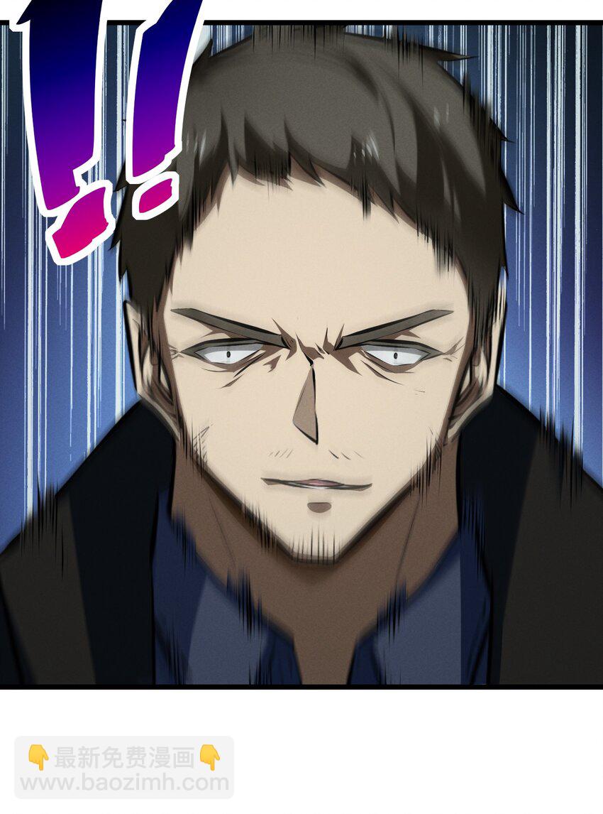 075 &ldquo;演技&rdquo;(1/2)-第75话