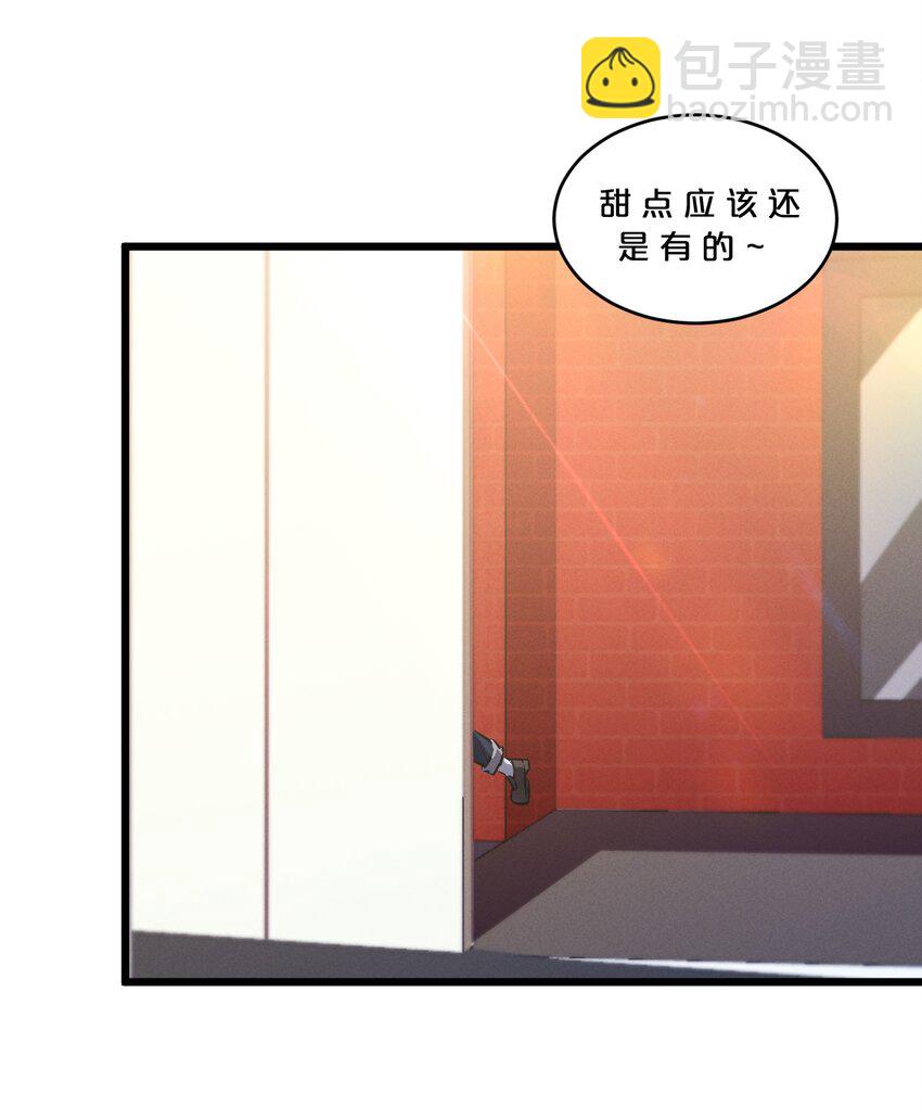 079 不可思议的骰子(1/2)-第79话