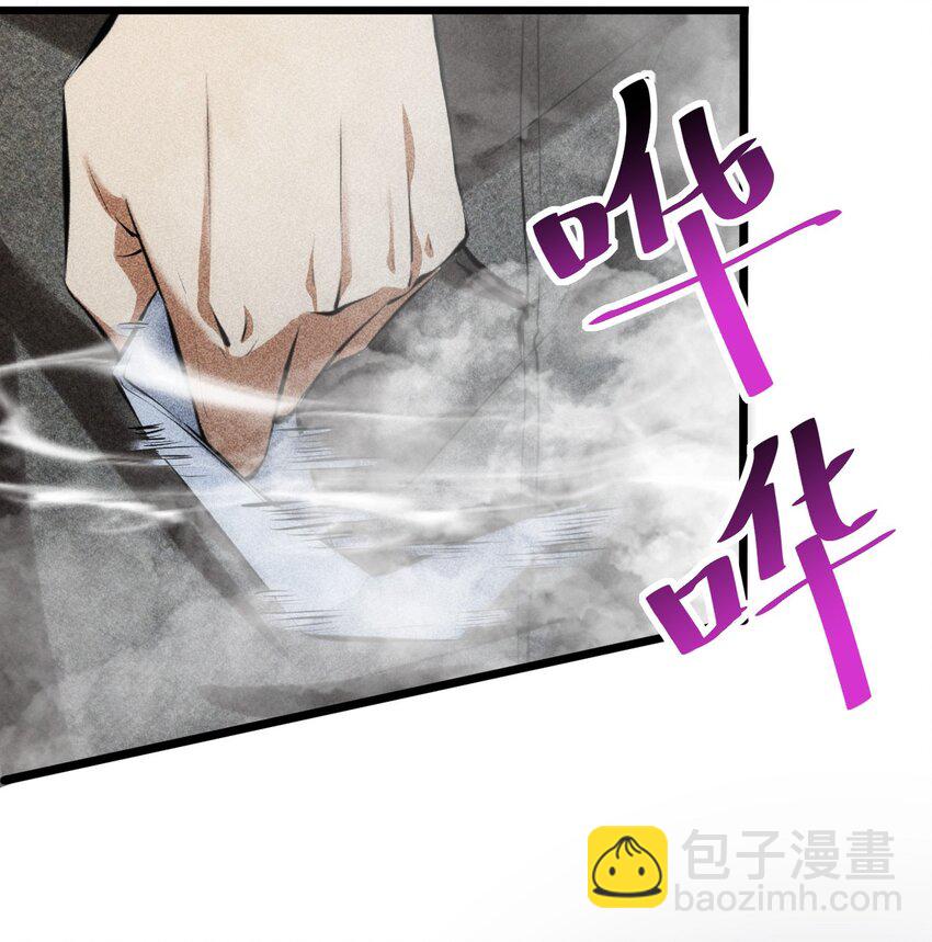 009 新的召唤(1/2)-第9话