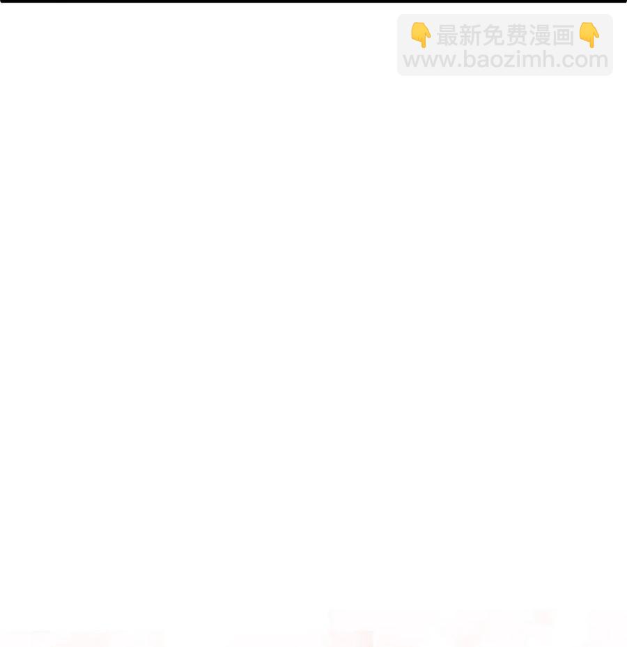 19 囚禁你是为了报复！(1/2)-第19话