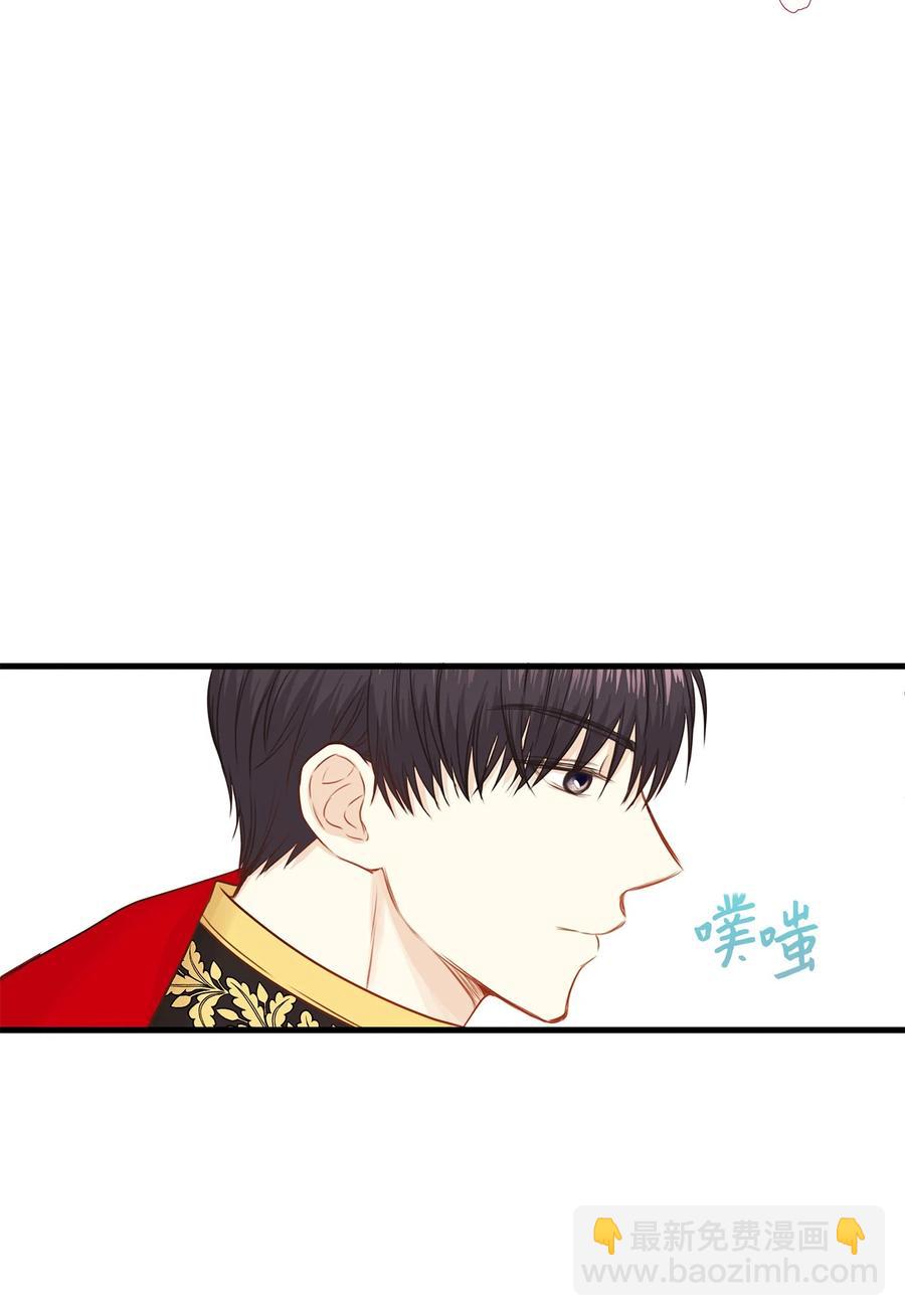 33 撒娇必杀技！(1/2)-第33话