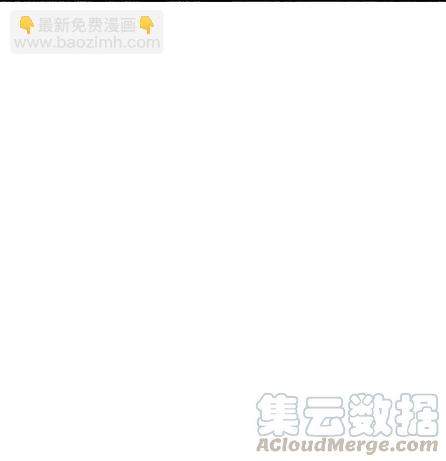 33 撒娇必杀技！(1/2)-第33话