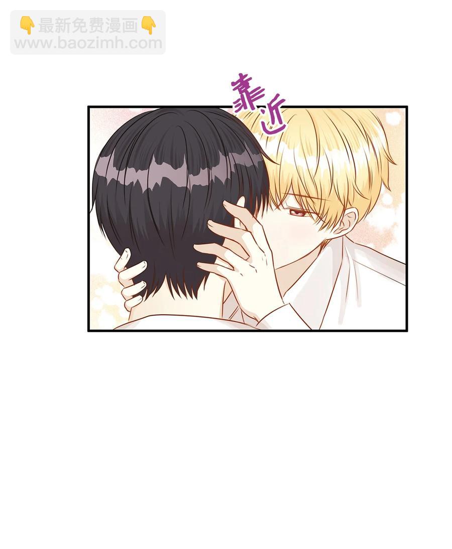 39 我纯洁的皇太子被玷污了！(1/2)-第39话