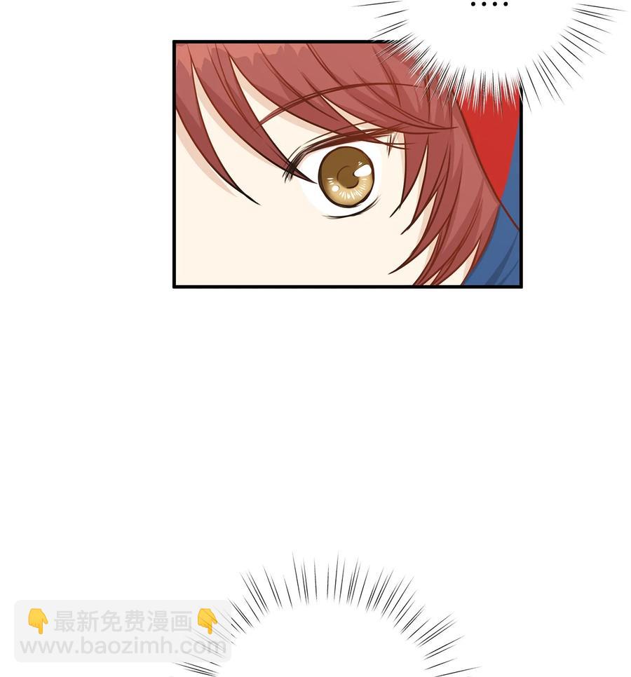 39 我纯洁的皇太子被玷污了！(1/2)-第39话