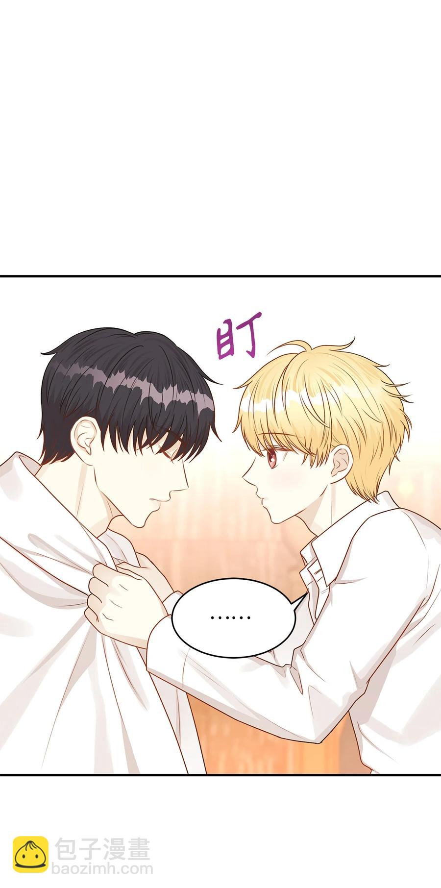 39 我纯洁的皇太子被玷污了！(1/2)-第39话