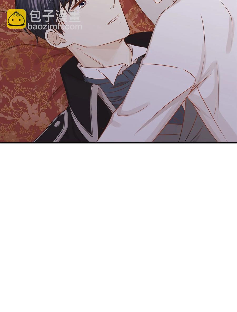 45 苹果头雷伊好可爱！(1/2)-第45话