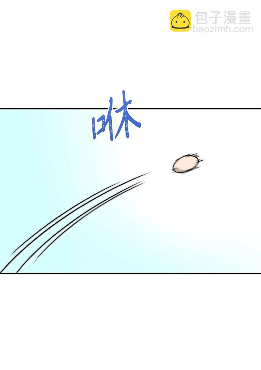 47 流言四起，直面皇帝的指责(1/2)-第47话