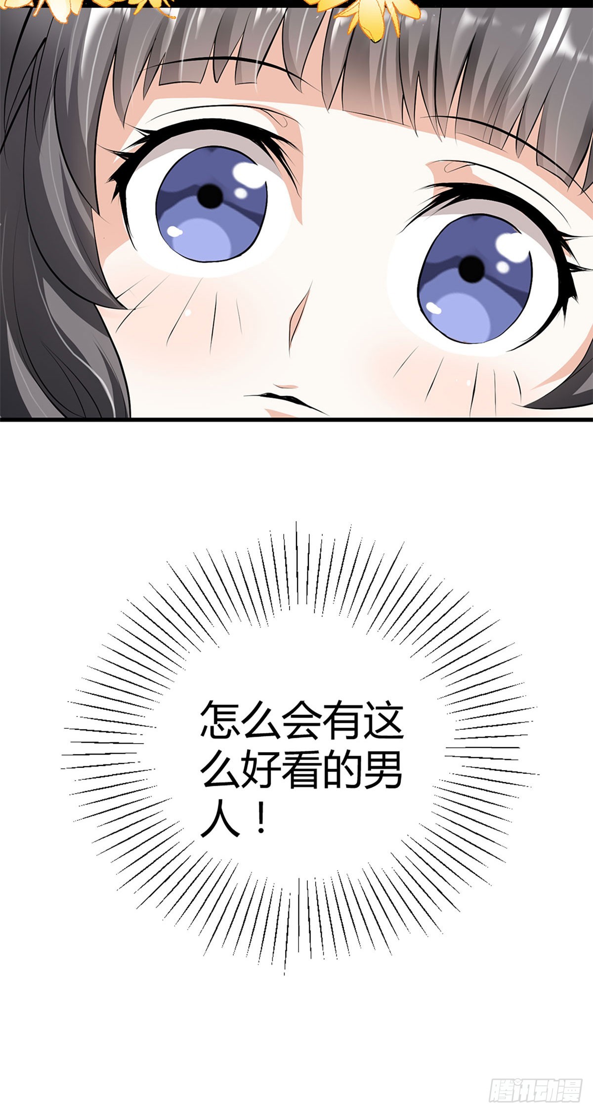 第1话-第1话