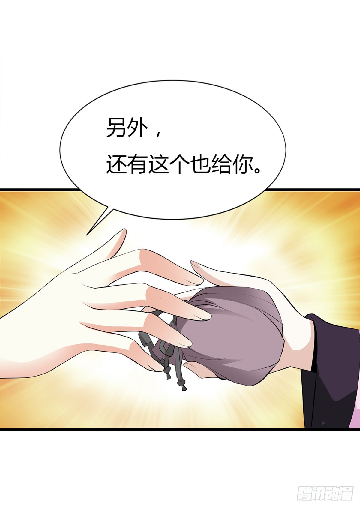 第1话-第1话