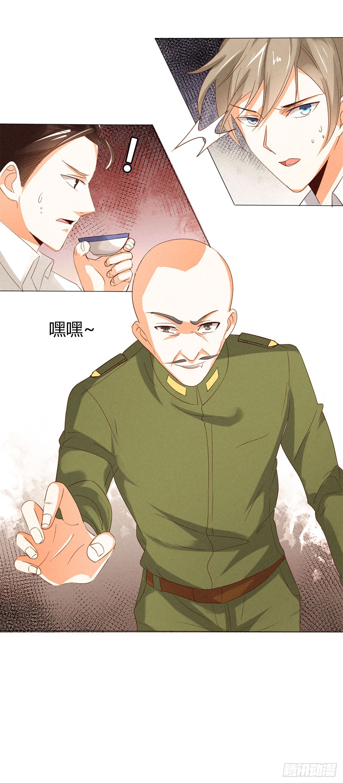 第11话-第11话