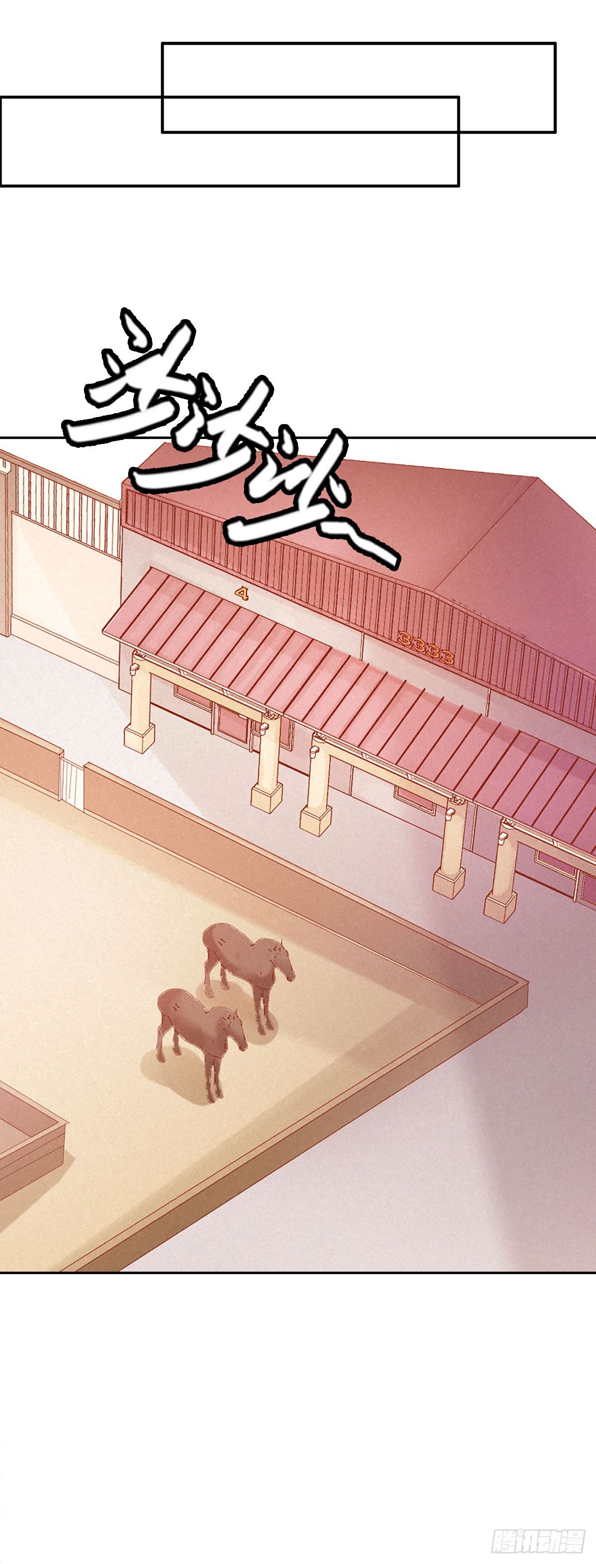 第13话-第13话