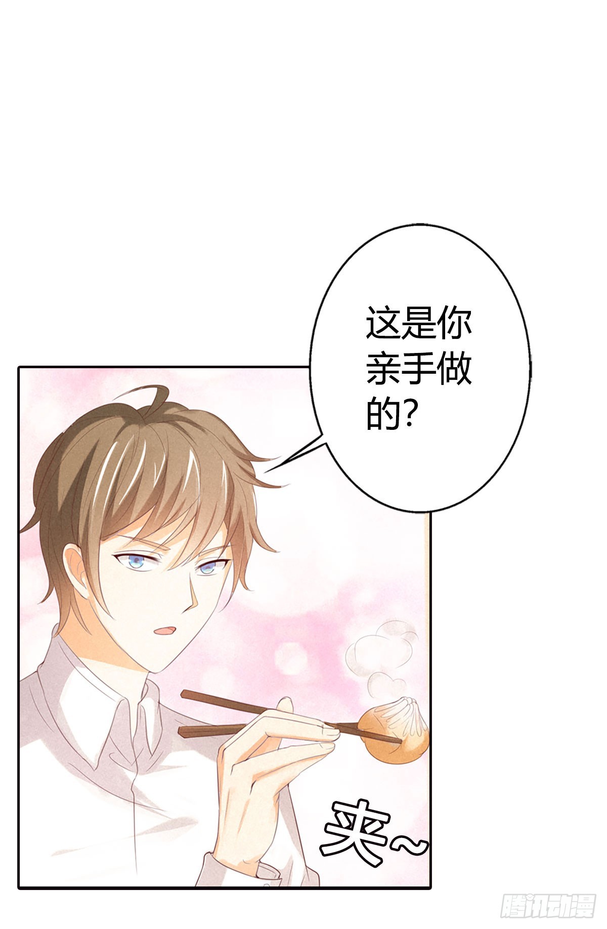 第15话-第15话