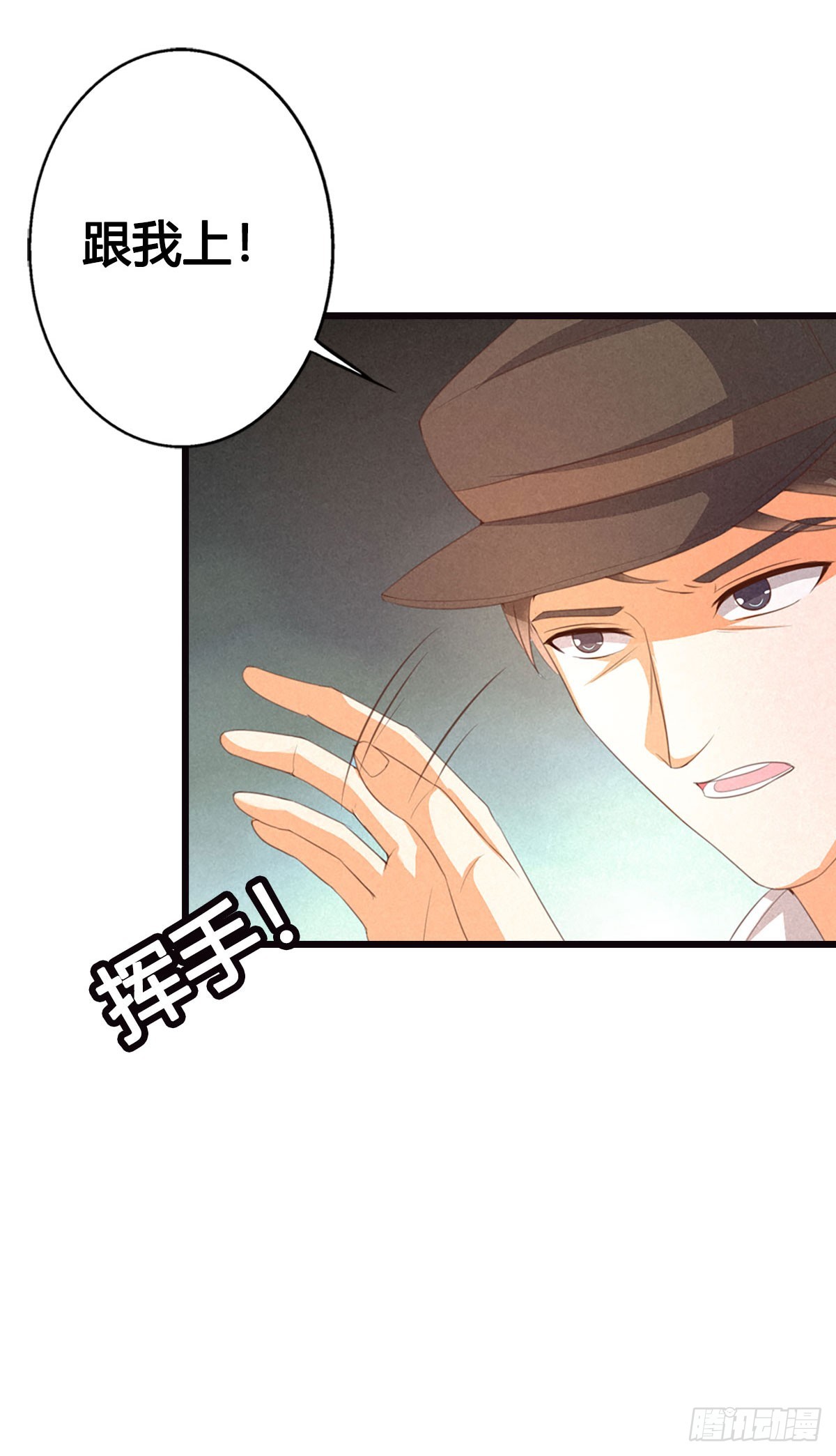 第15话-第15话