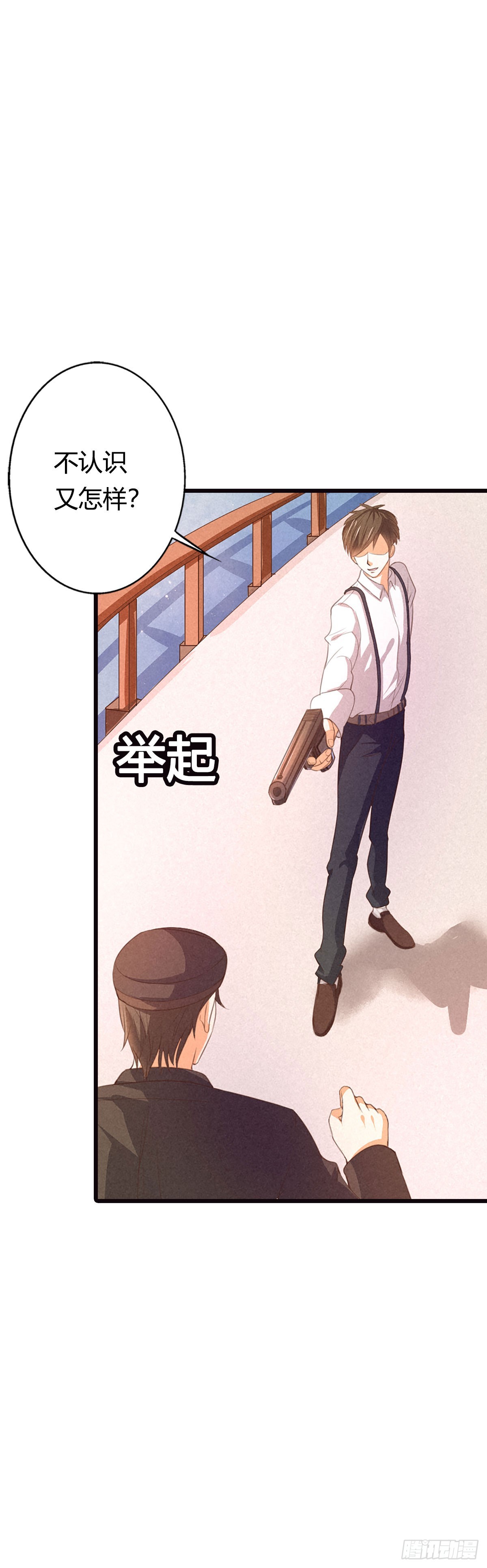 第15话-第15话