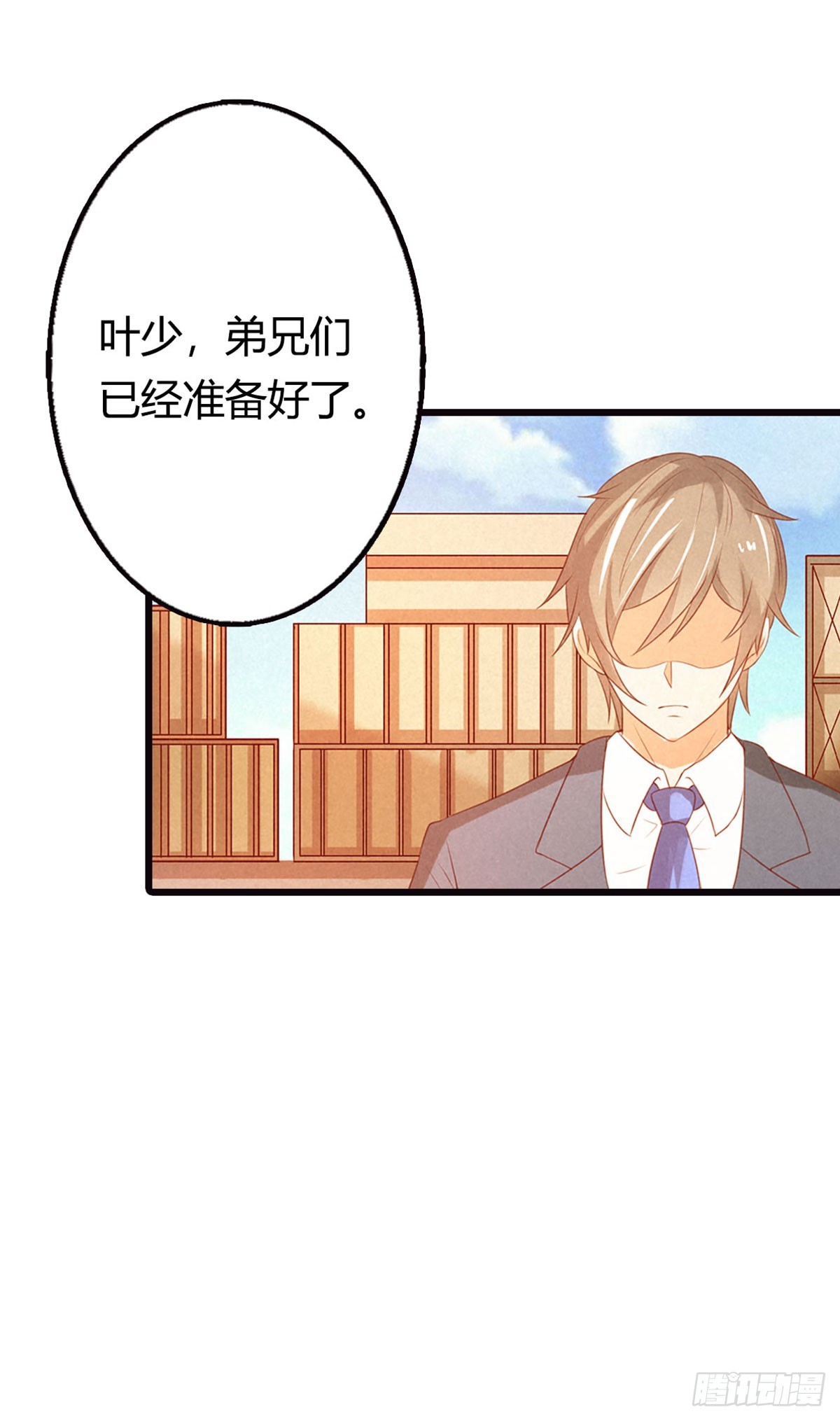 第19话-第19话