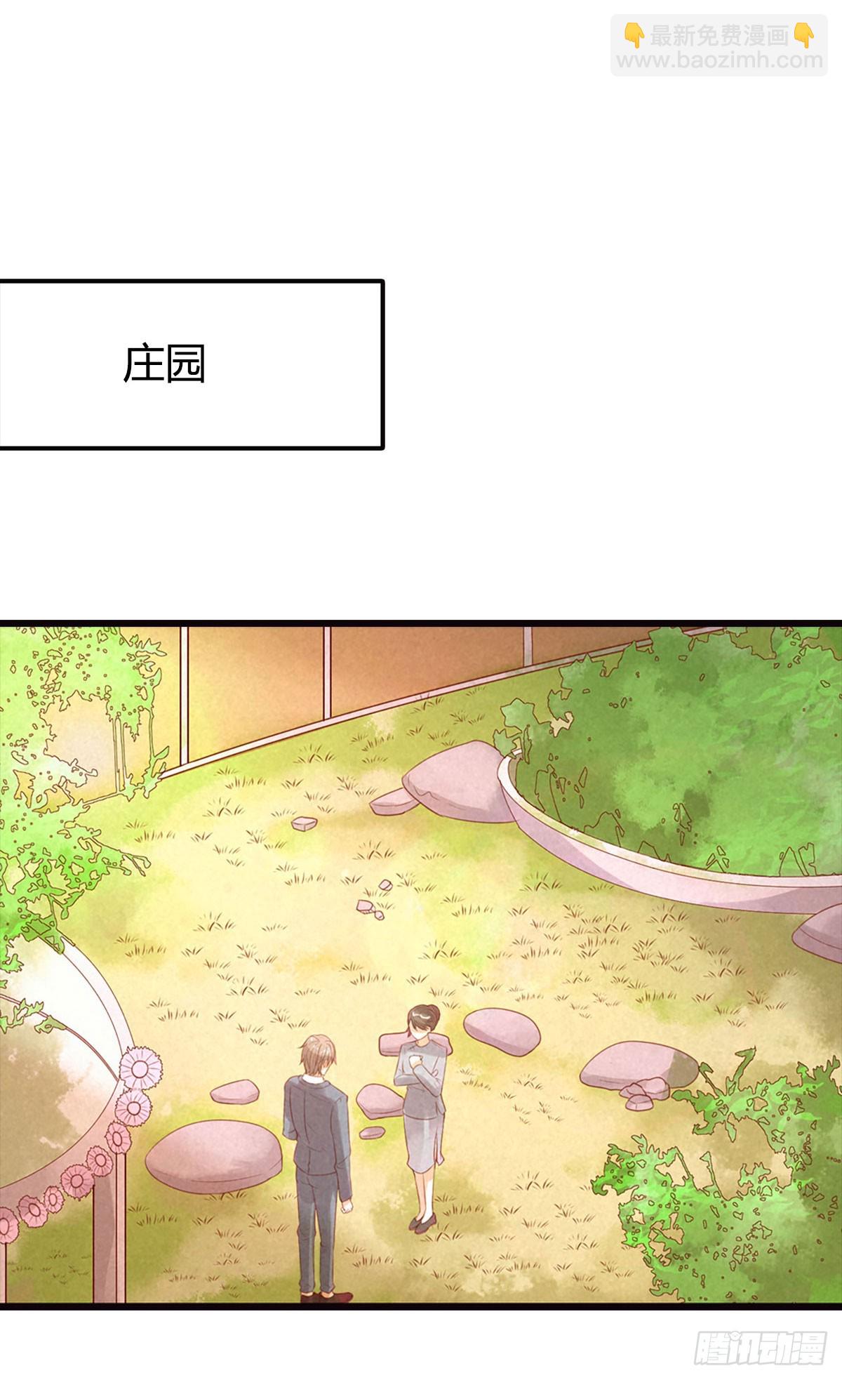 第19话-第19话
