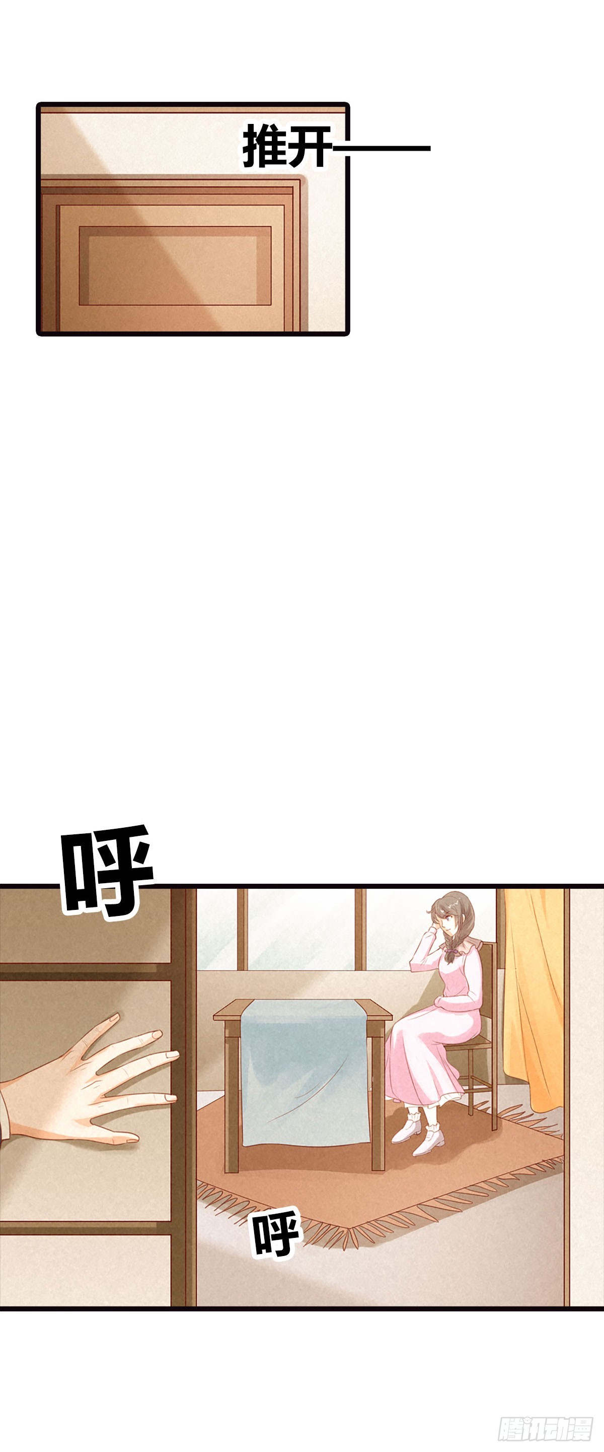 第19话-第19话