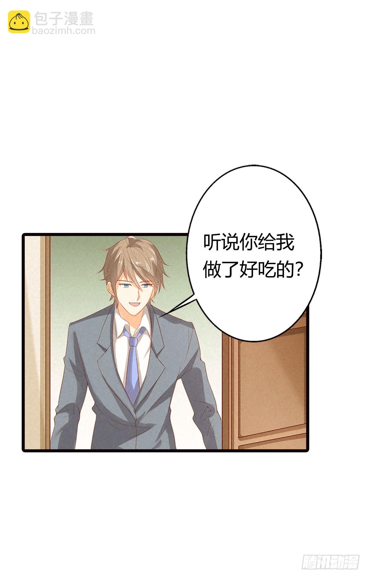 第19话-第19话