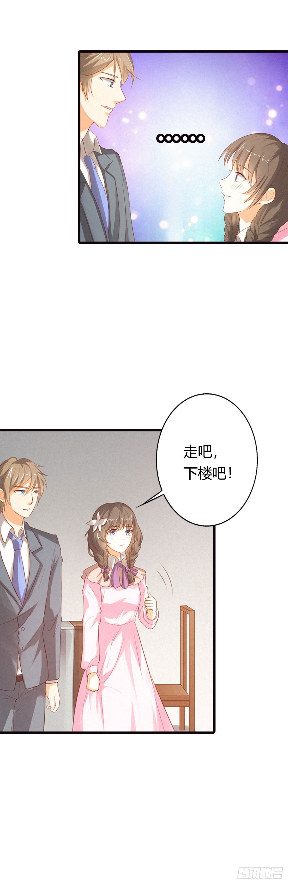 第19话-第19话