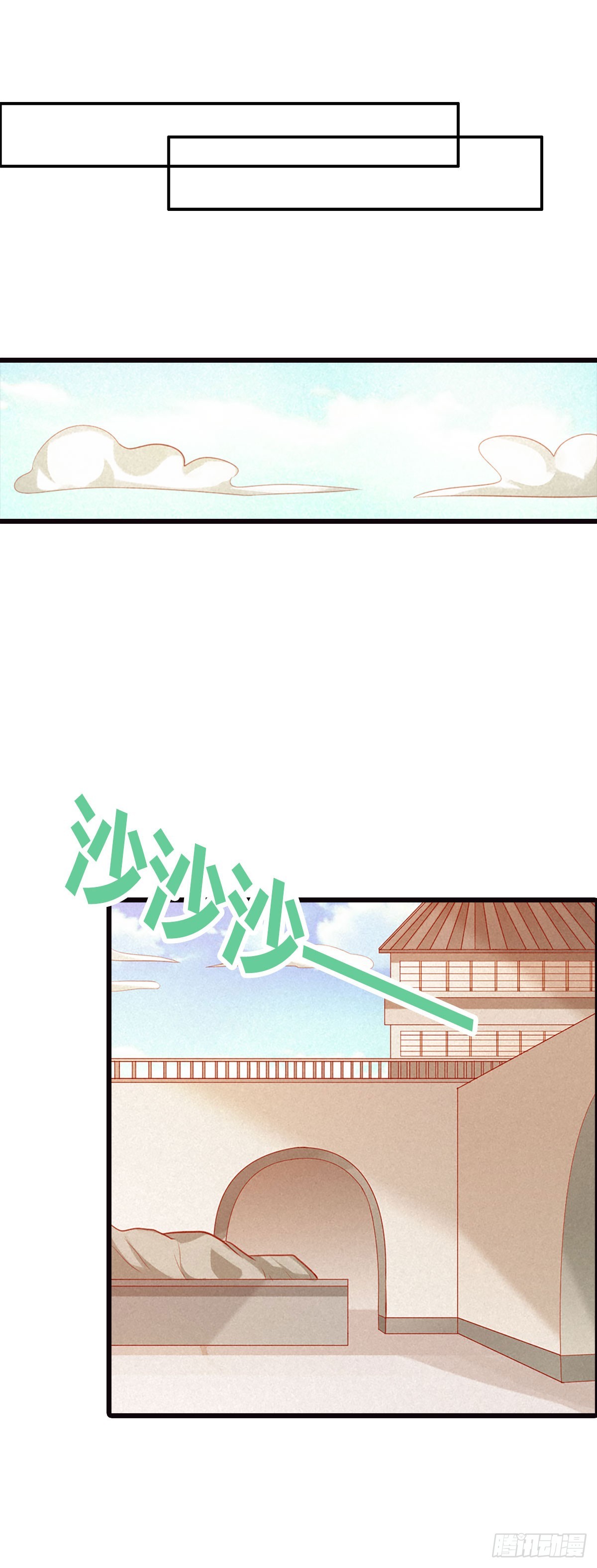 第21话-第21话