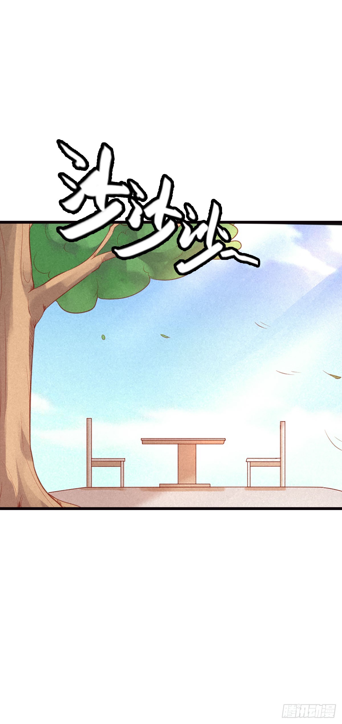 第23话-第23话