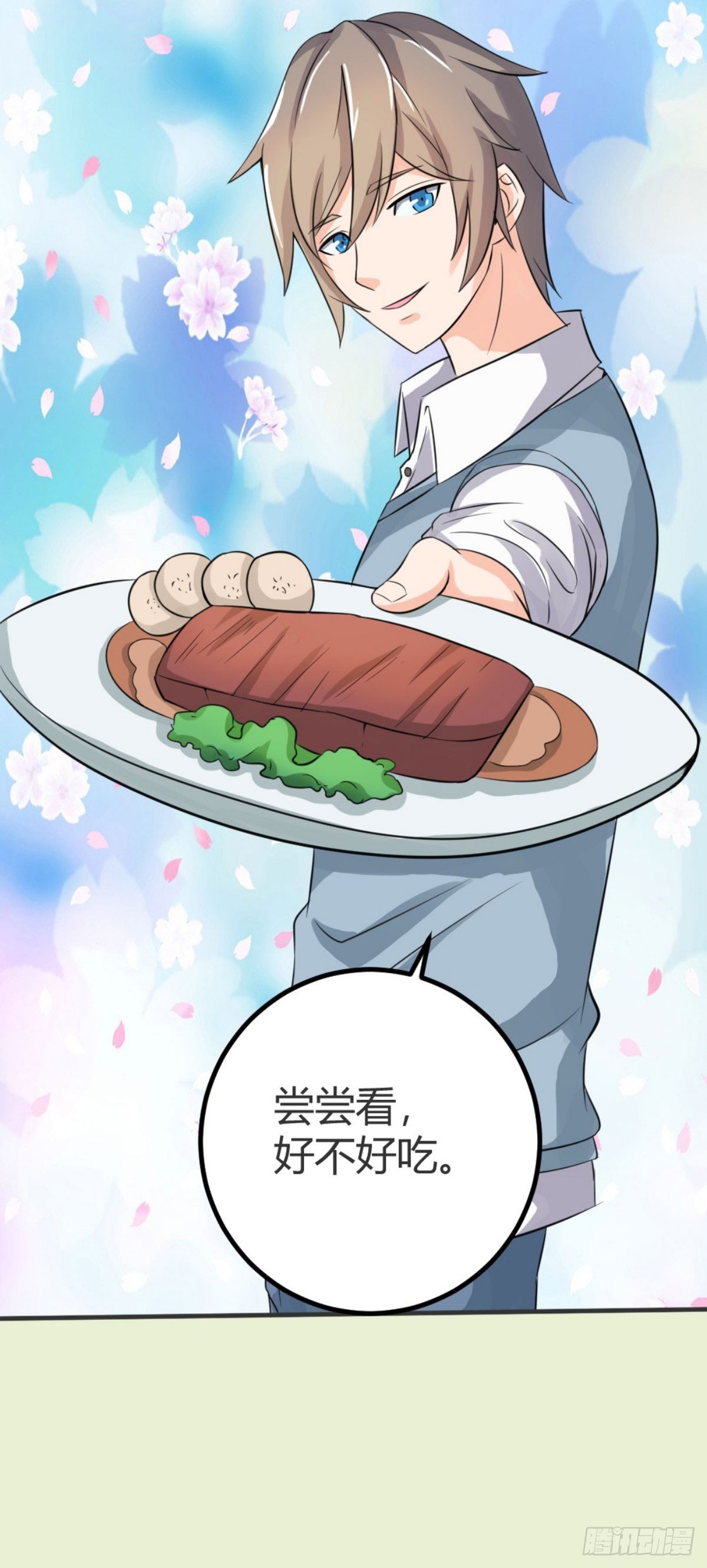 第25话-第25话