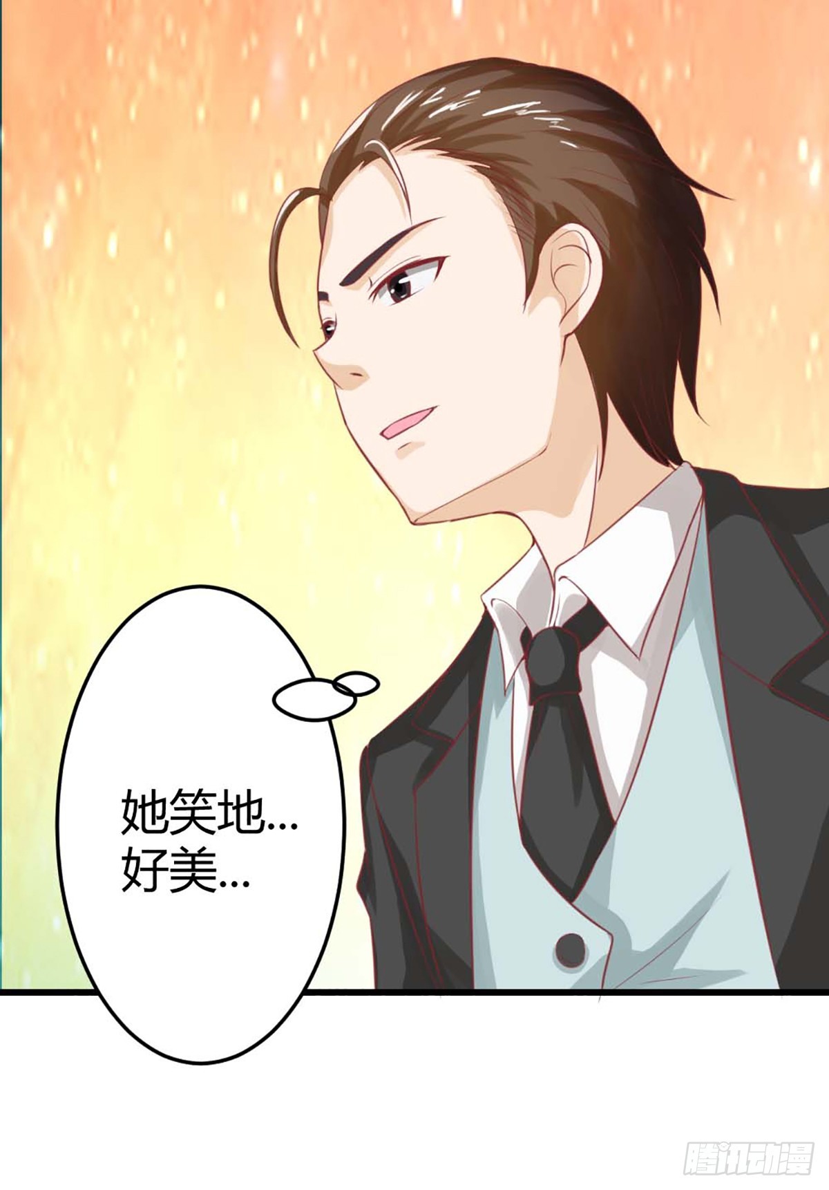 第29话-第29话