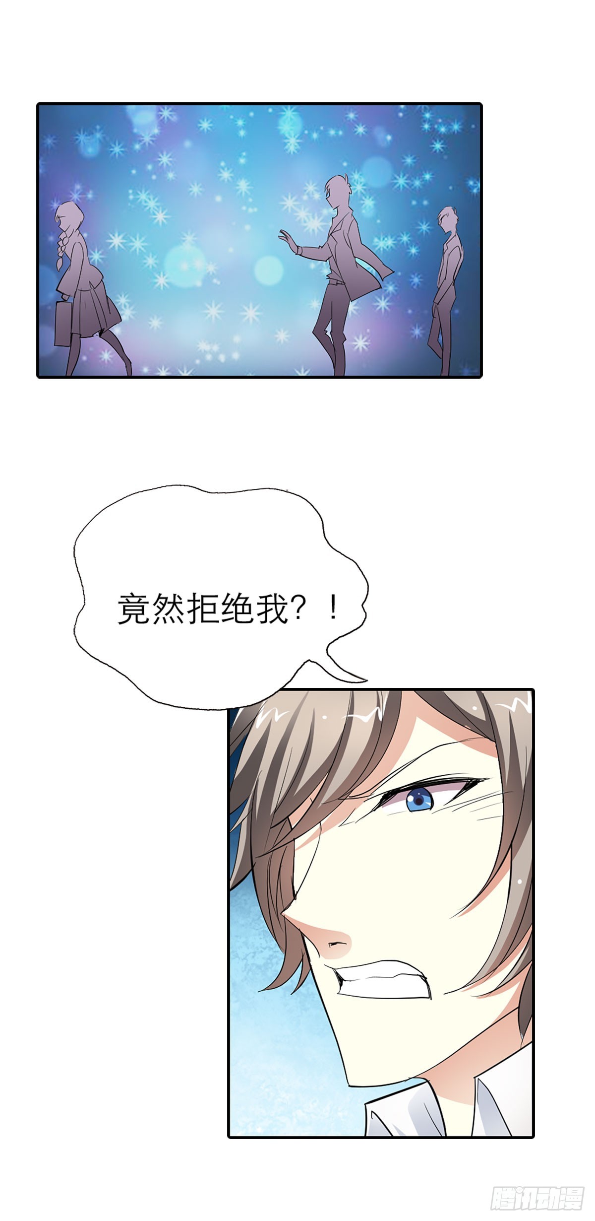 第3话-第3话