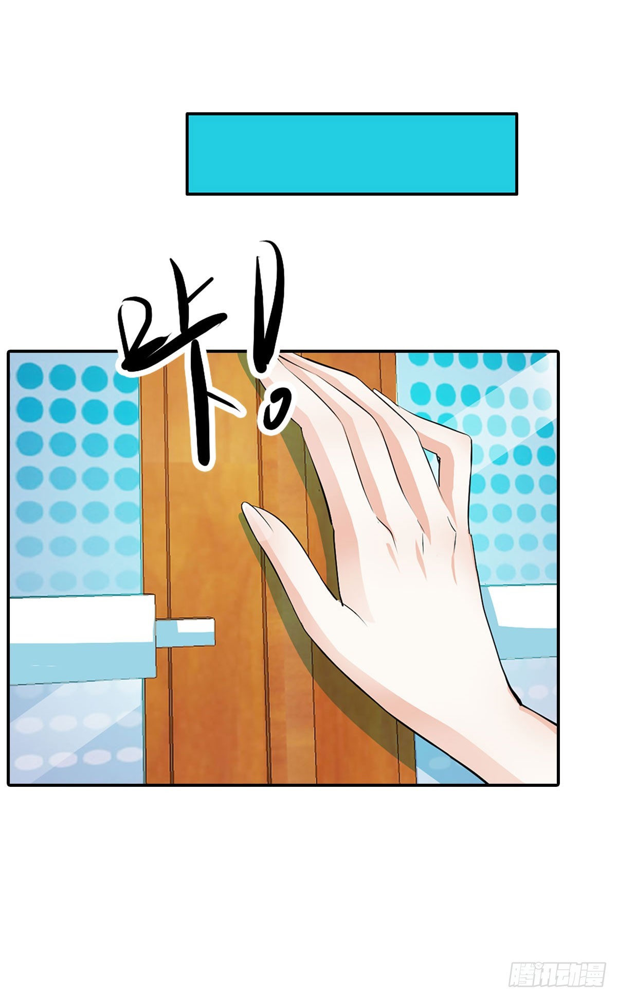 第5话-第5话