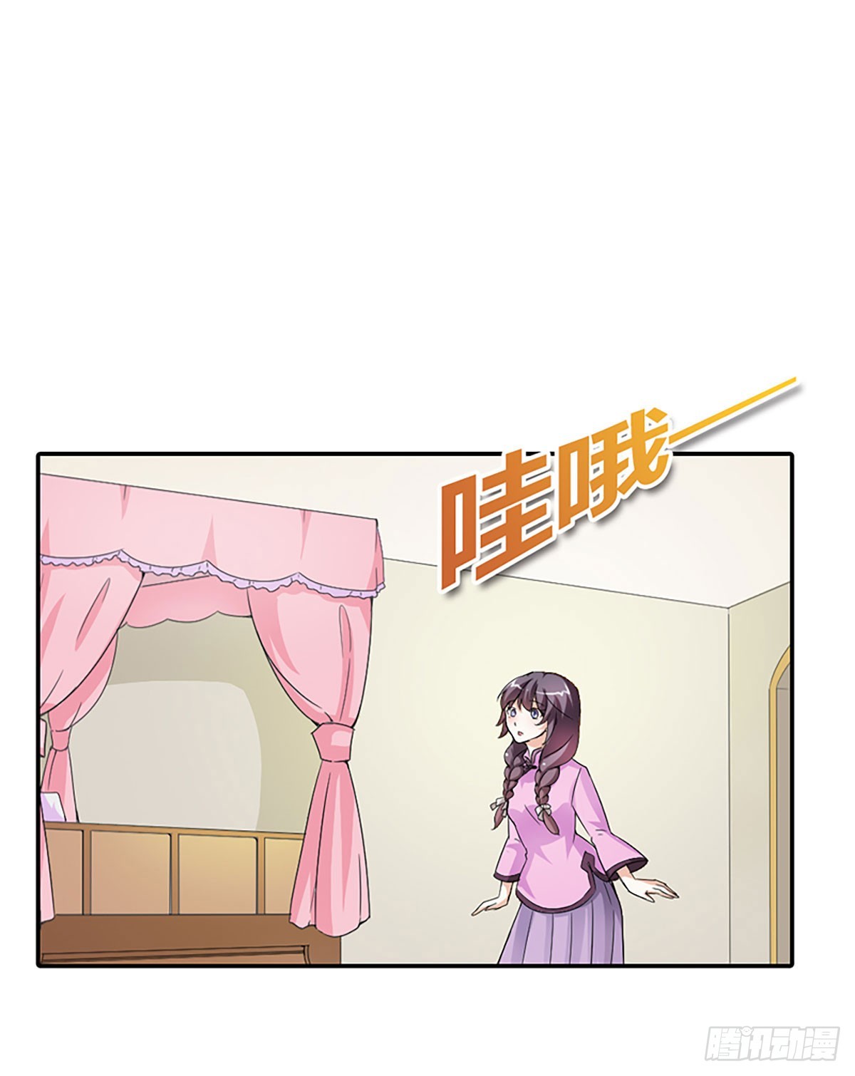 第7话-第7话