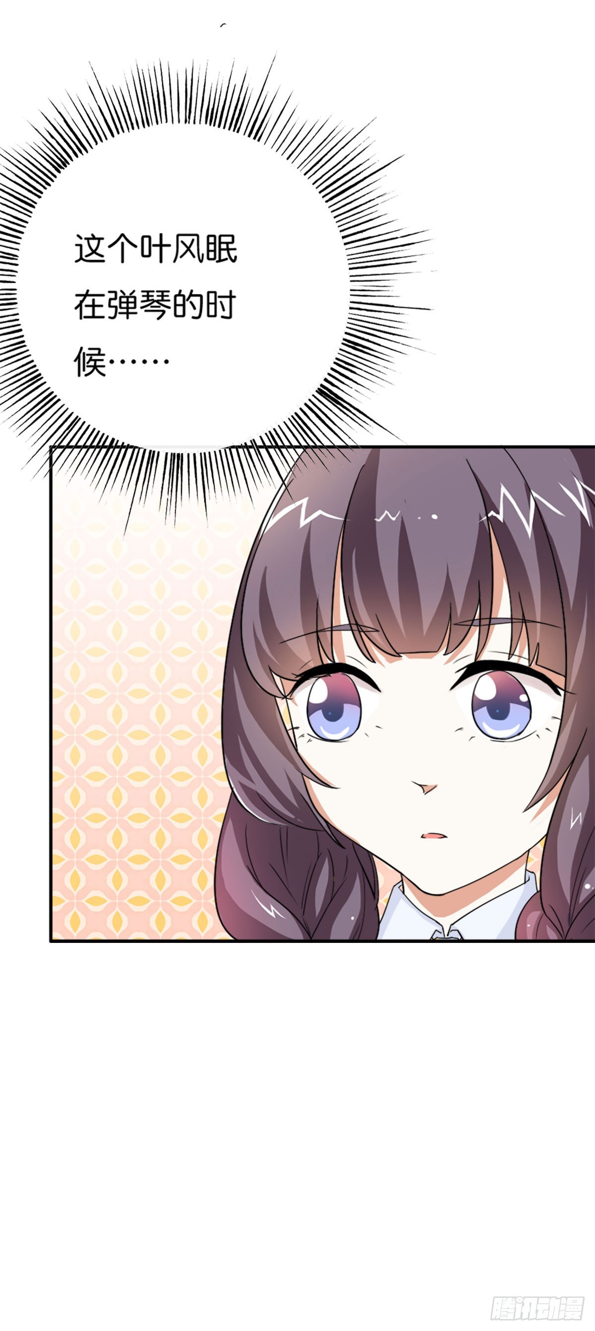 第9话-第9话
