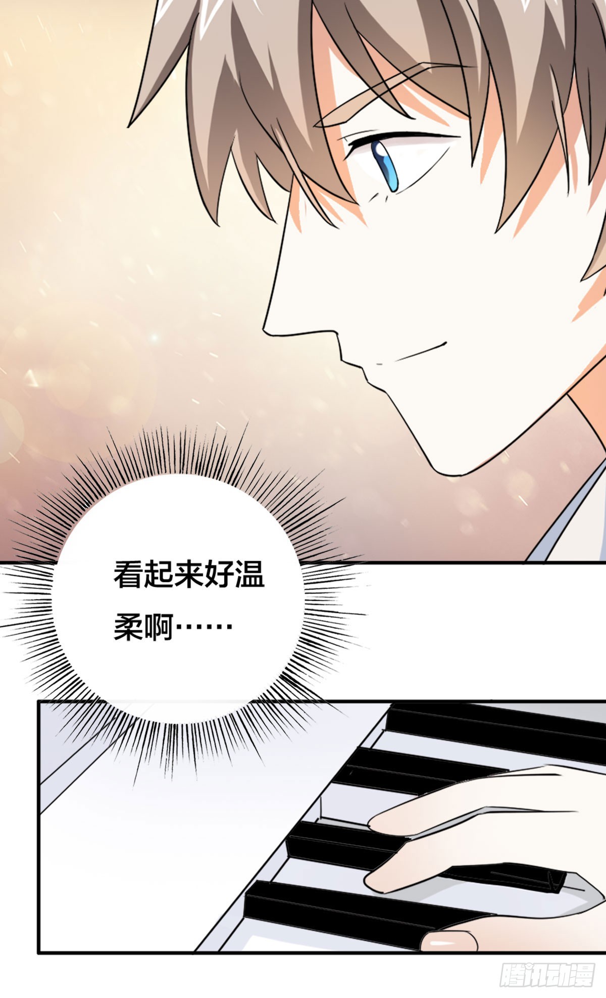 第9话-第9话