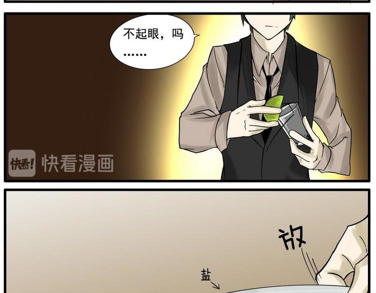第11话 淡色的少女心-第11话