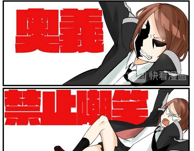 第13话 面试-第13话