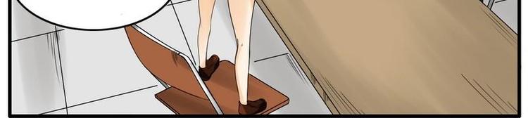 第19话 投降-第19话