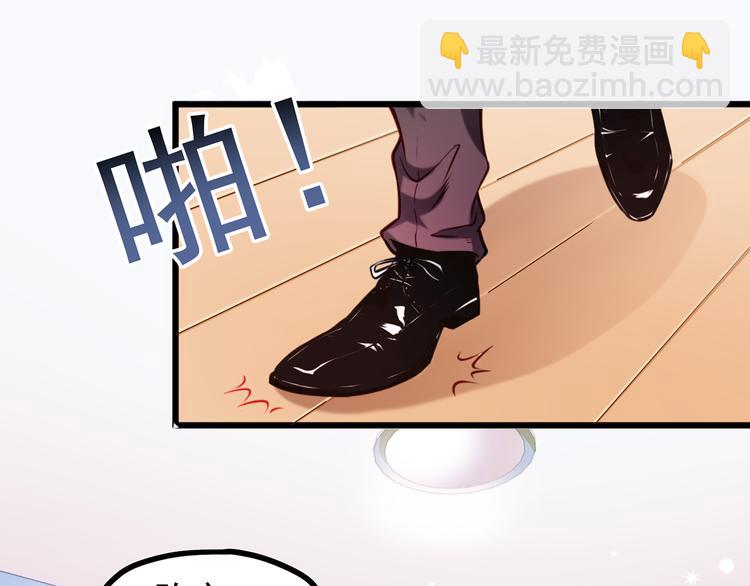 第1话 刀下留鱼！(1/4)-第1话