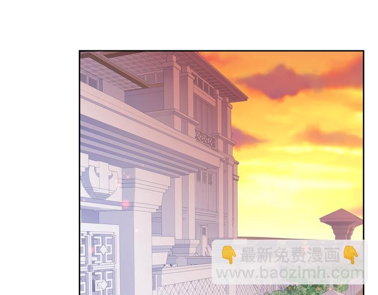 第11话 骚扰不断(1/3)-第11话