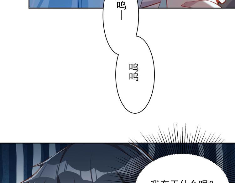 第13话 最特殊的人(1/3)-第13话