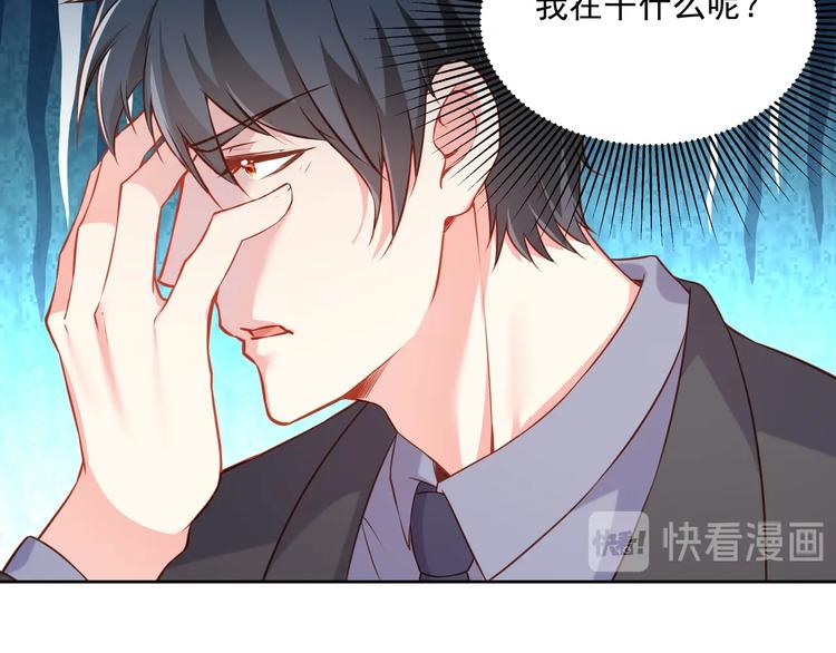 第13话 最特殊的人(1/3)-第13话