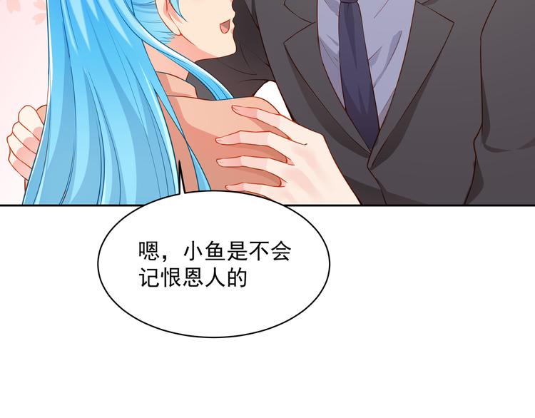 第13话 最特殊的人(1/3)-第13话