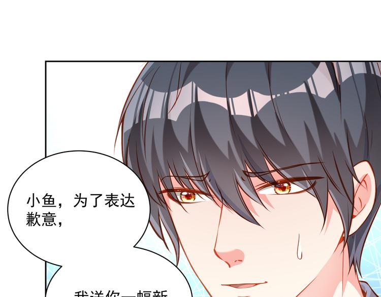 第13话 最特殊的人(1/3)-第13话