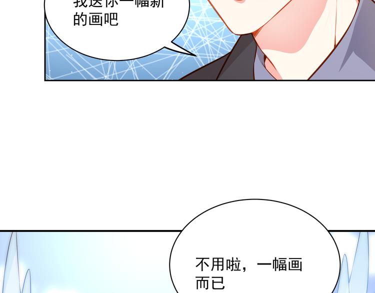 第13话 最特殊的人(1/3)-第13话