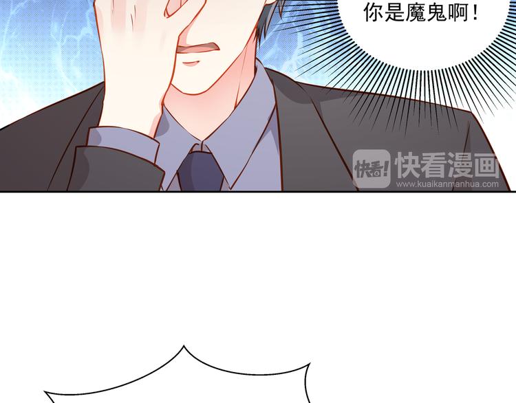 第13话 最特殊的人(1/3)-第13话