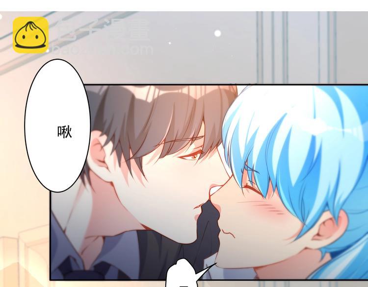 第13话 最特殊的人(1/3)-第13话