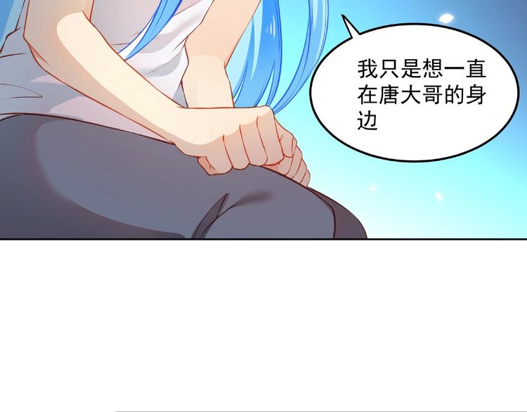 第15话 女装大佬(1/3)-第15话