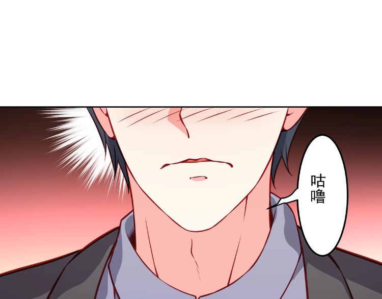 第15话 女装大佬(1/3)-第15话