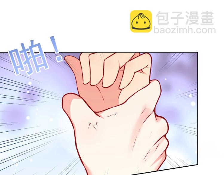 第15话 女装大佬(1/3)-第15话