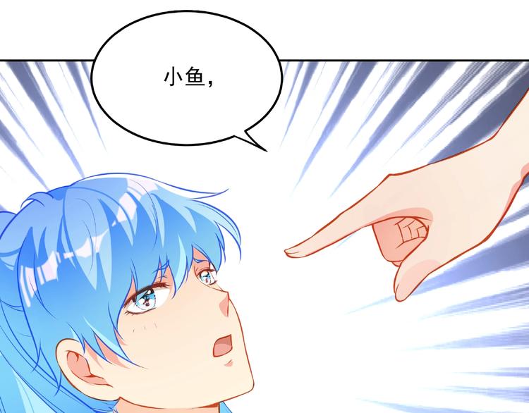 第15话 女装大佬(1/3)-第15话
